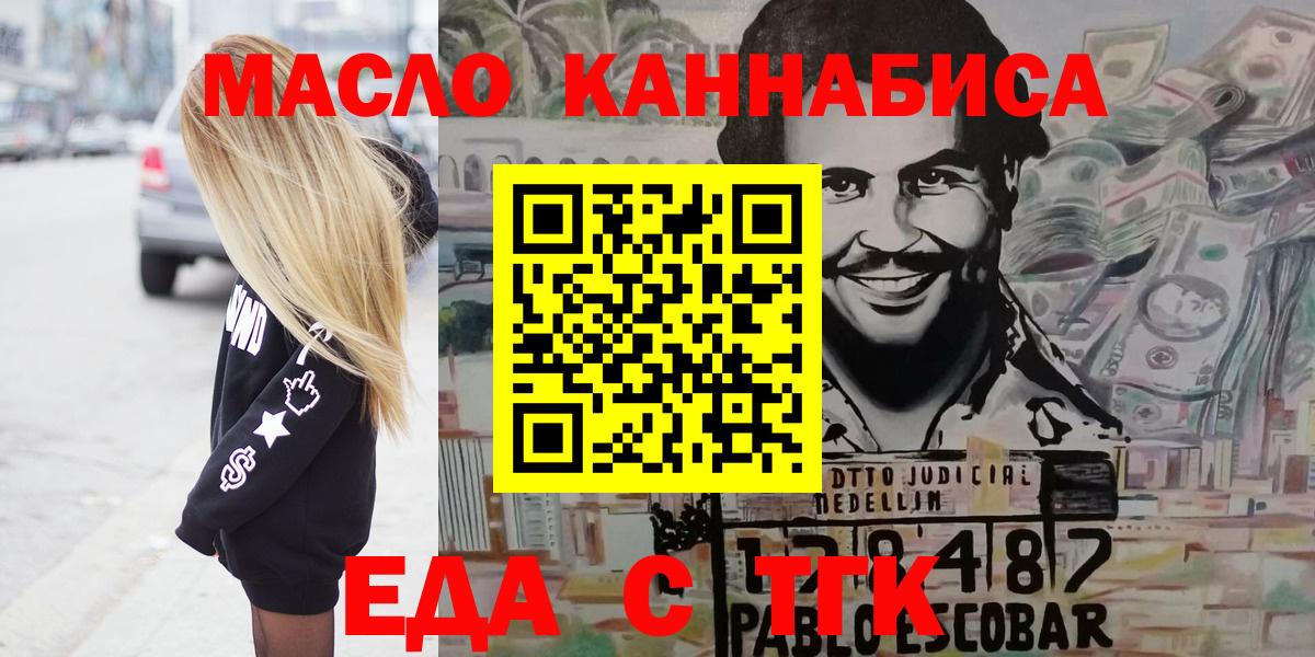Где найти наркотики?  Меф МЯУ МЯУ   Дюртюли  Вход с VPN  Меф  ГАШИШ 