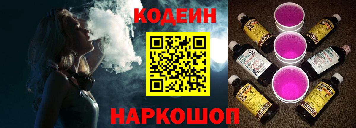Героин Дюртюли